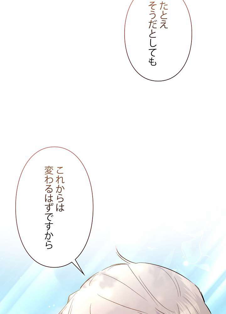 P78