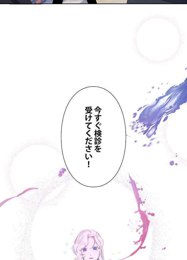 P86