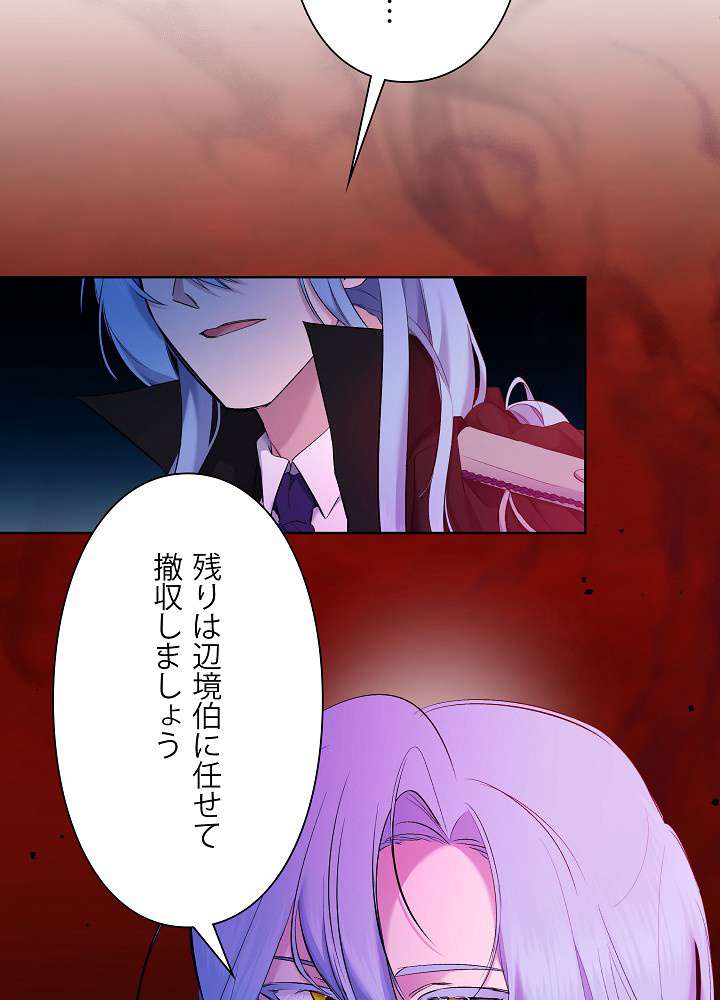 P90