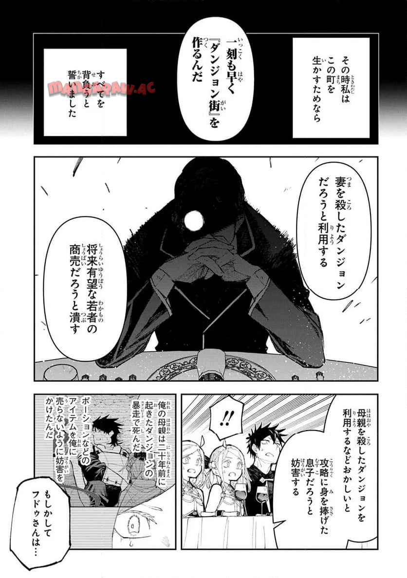 P31