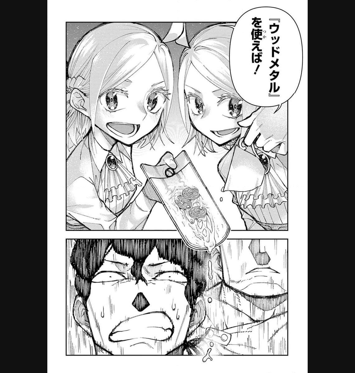 P48