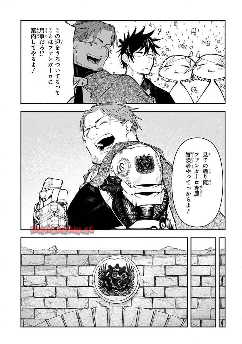P25