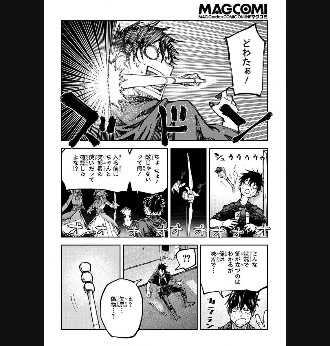 P46