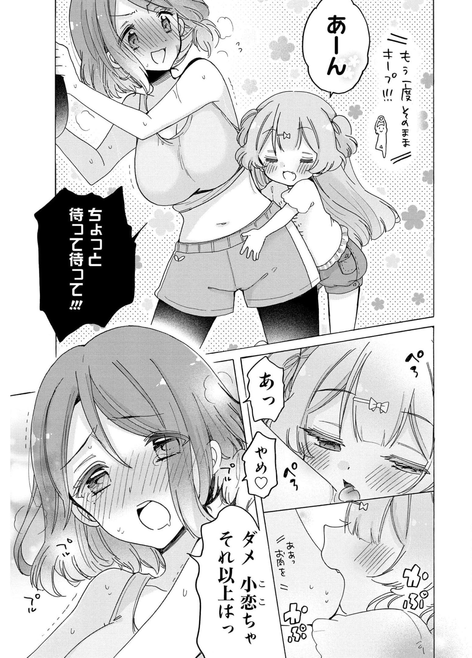 P37