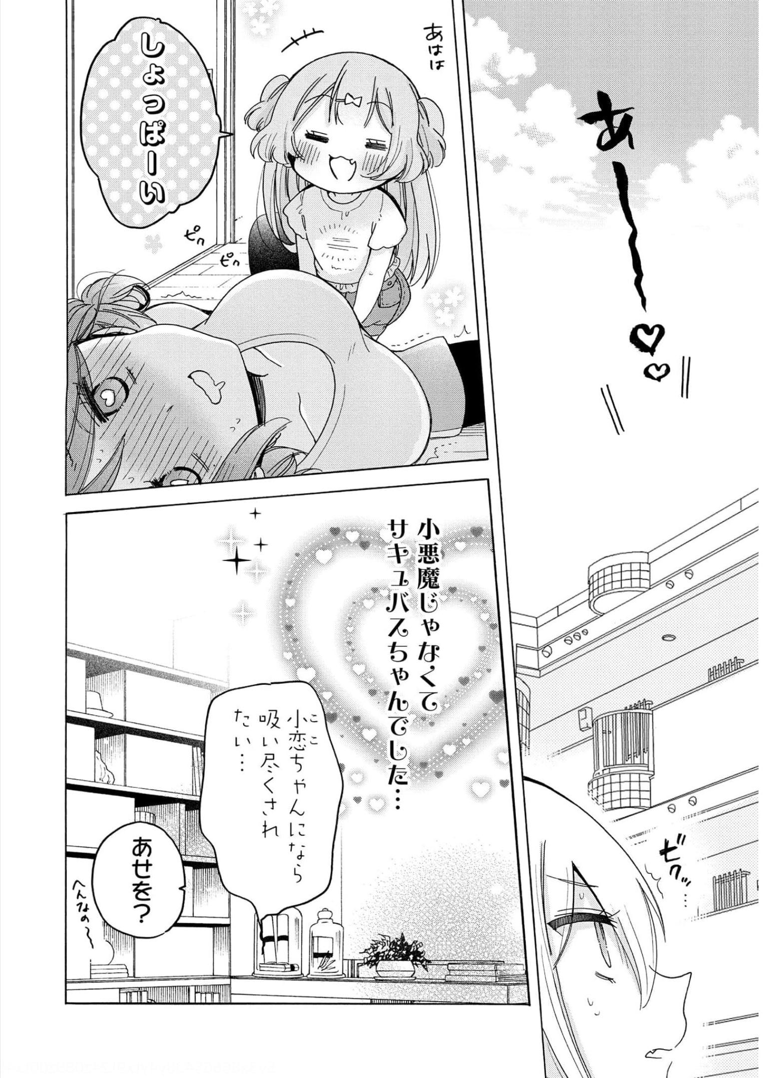 P38