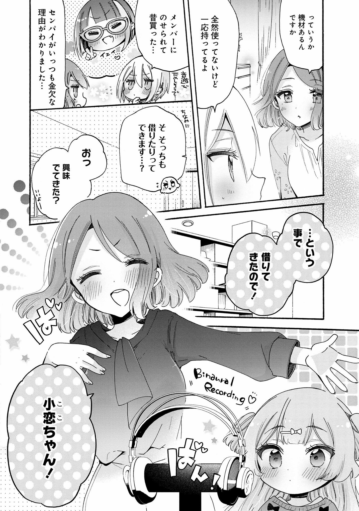 P32