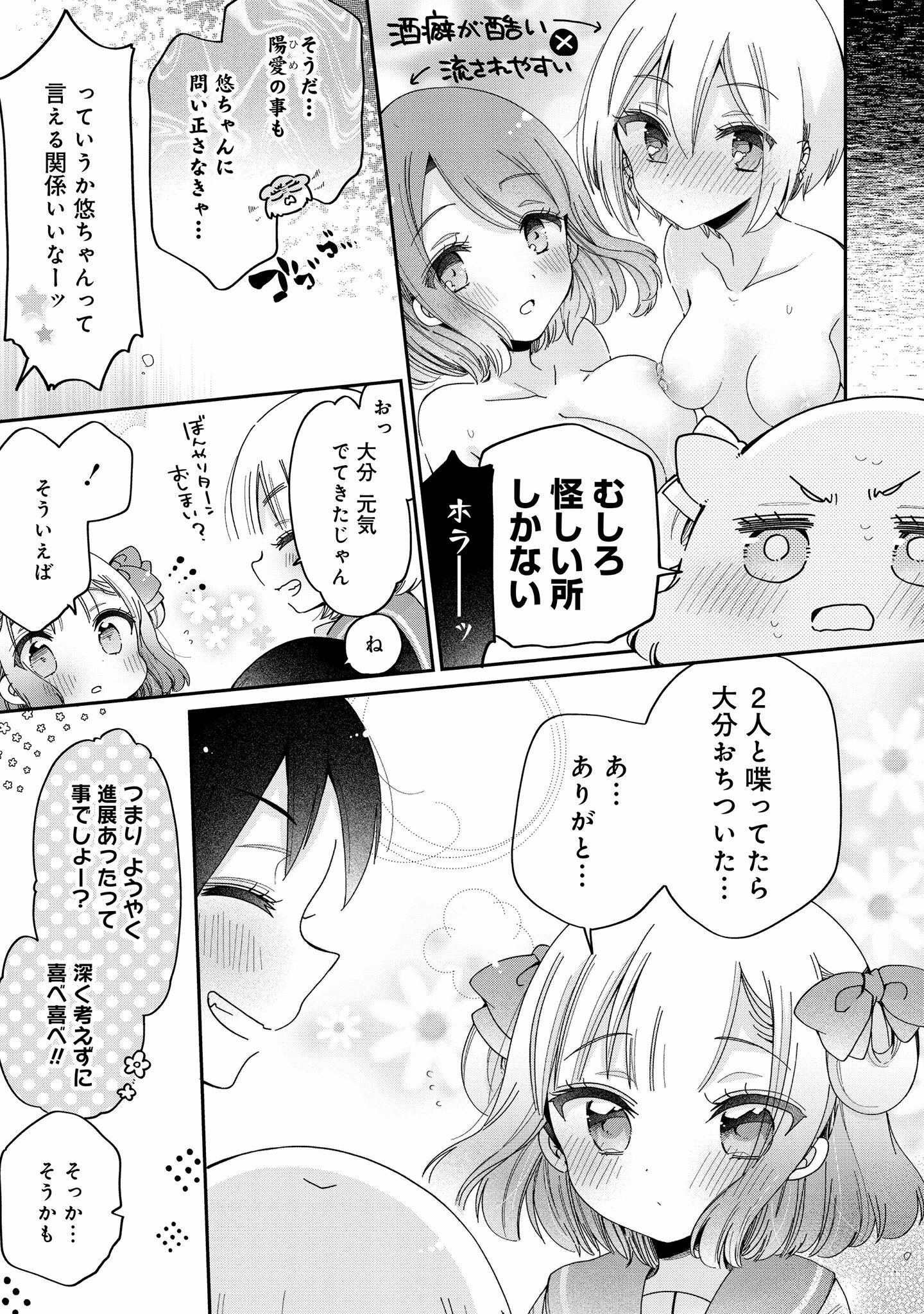 P41