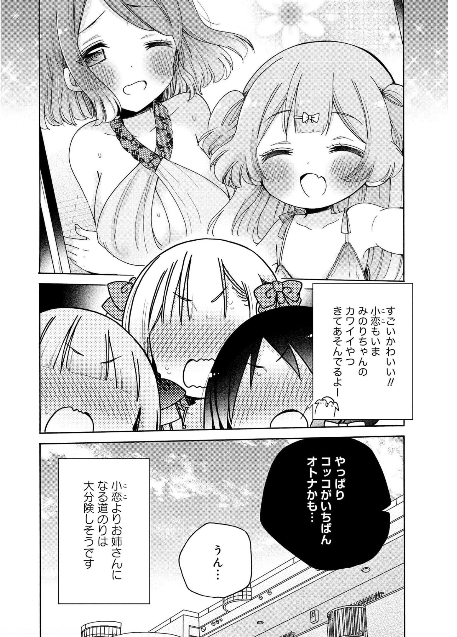 P22