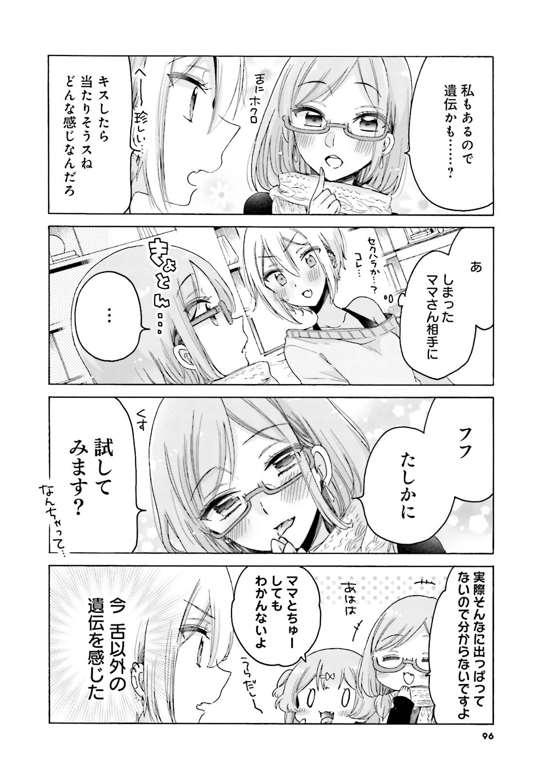 P36
