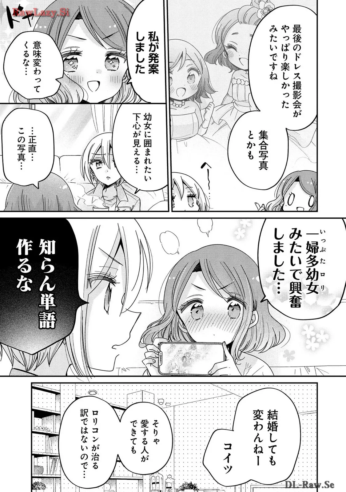 P31