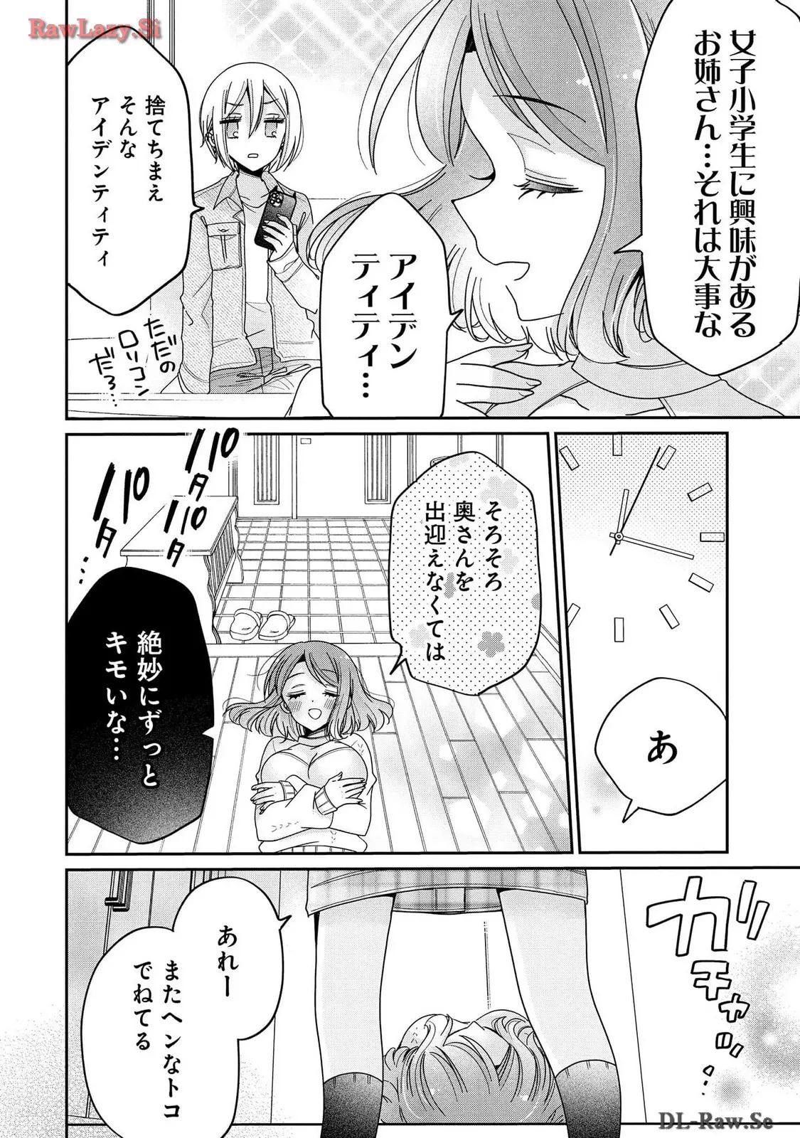 P32