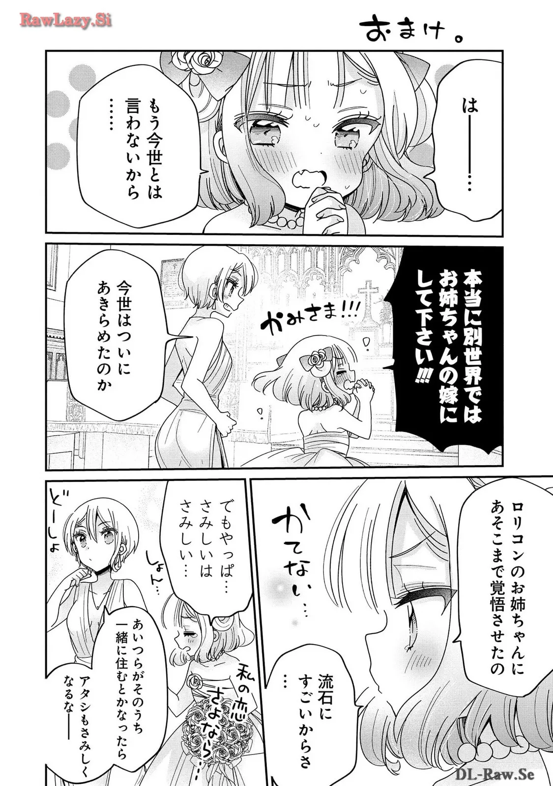 P34