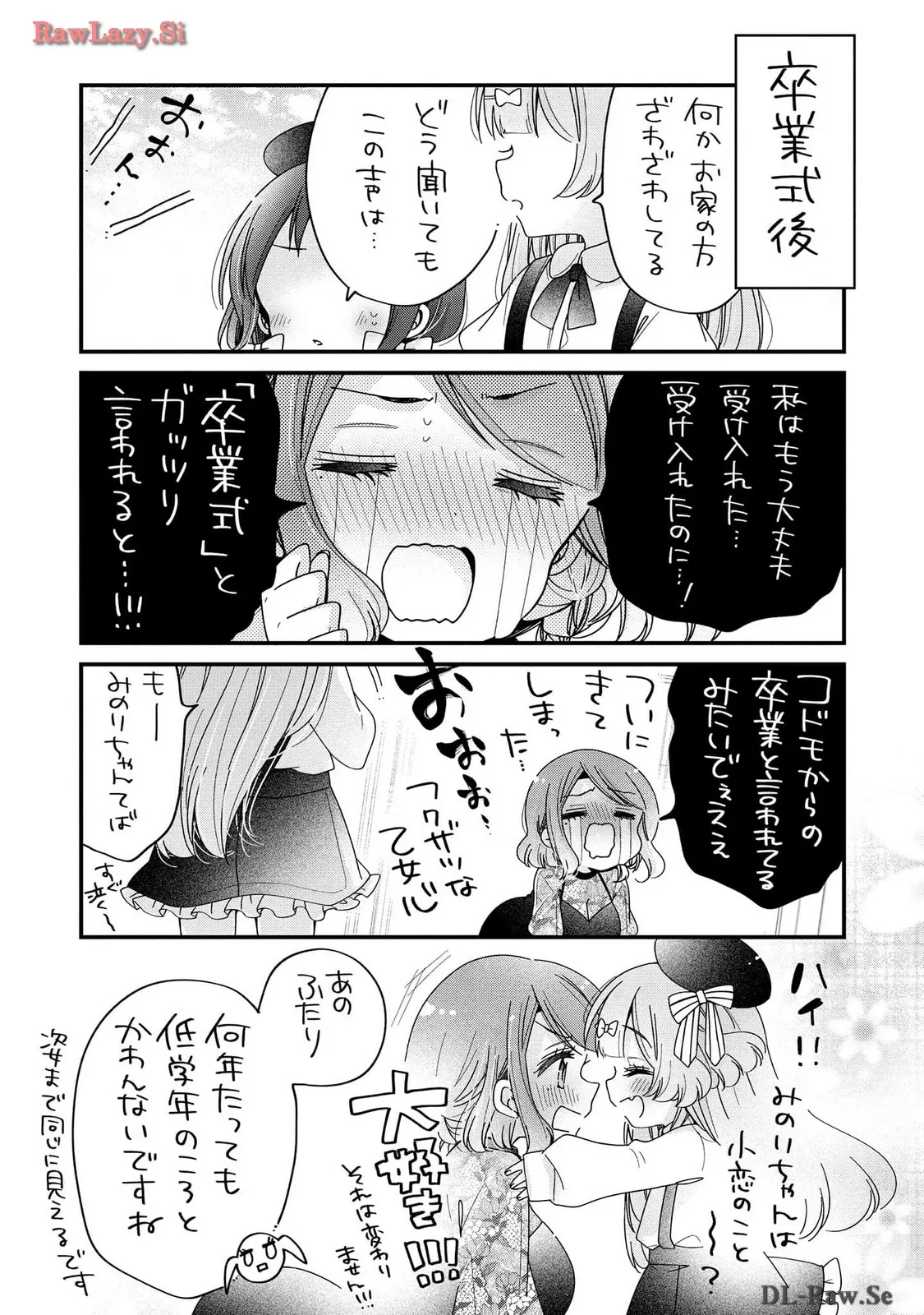 P39
