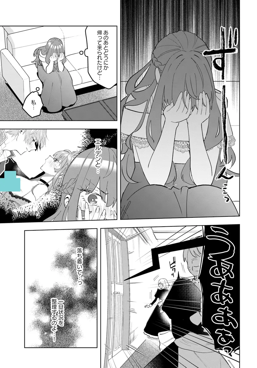 P21