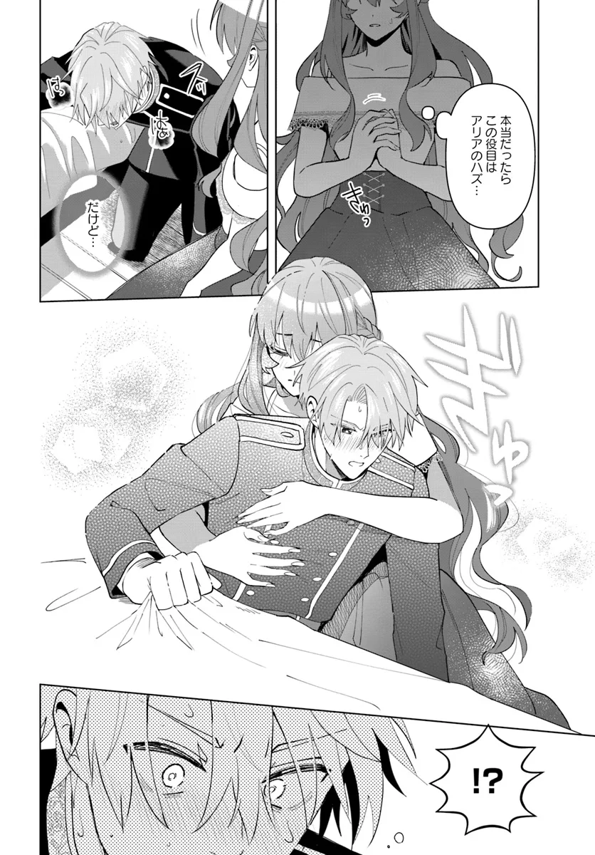 P4