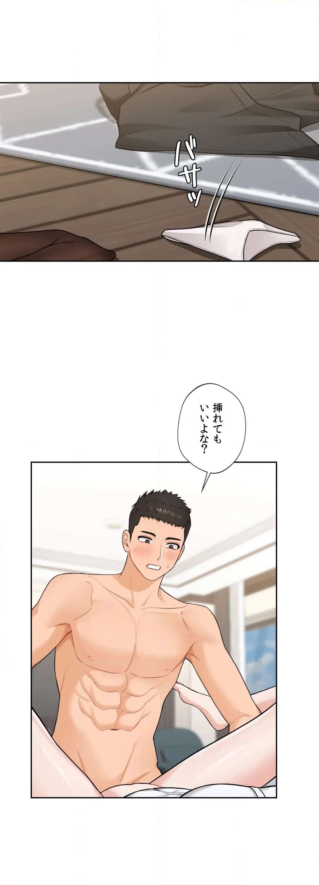 P38