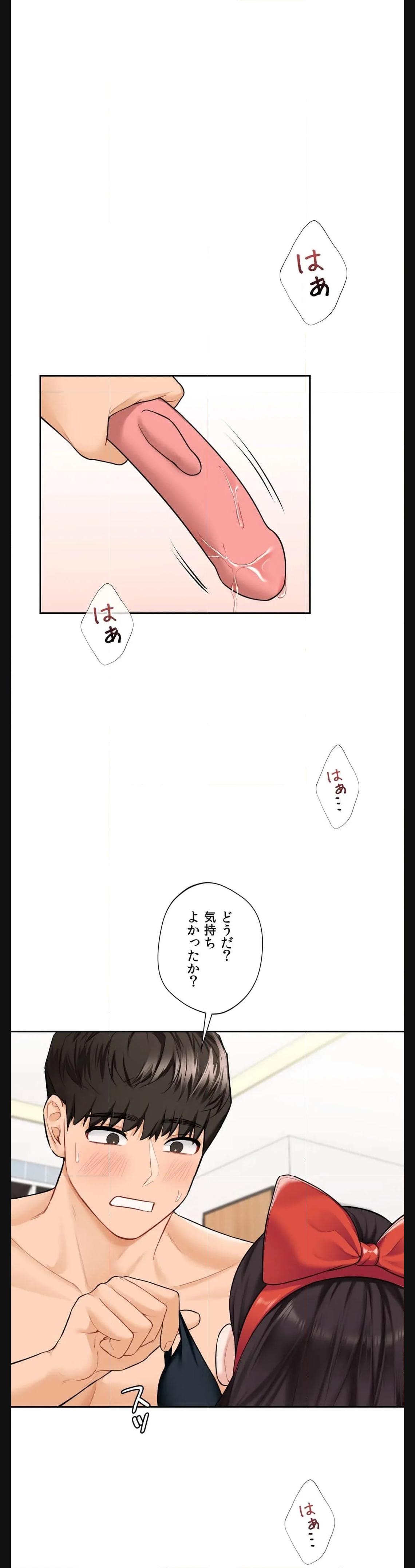 P41