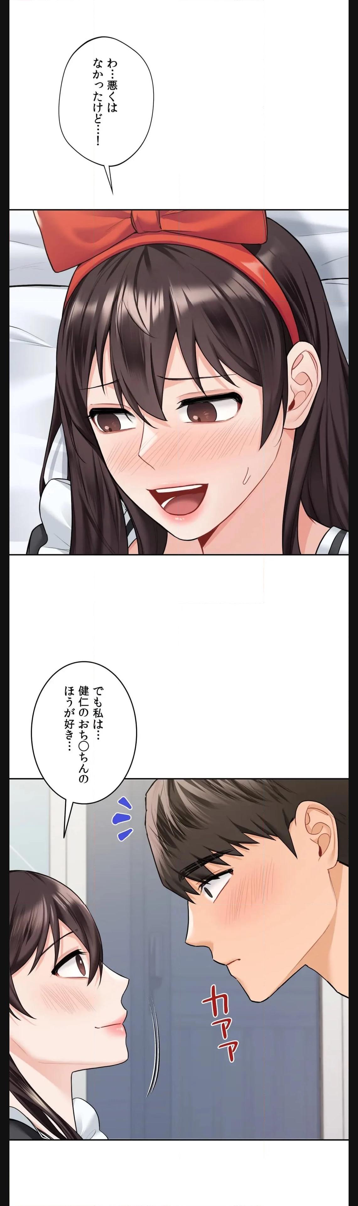 P42