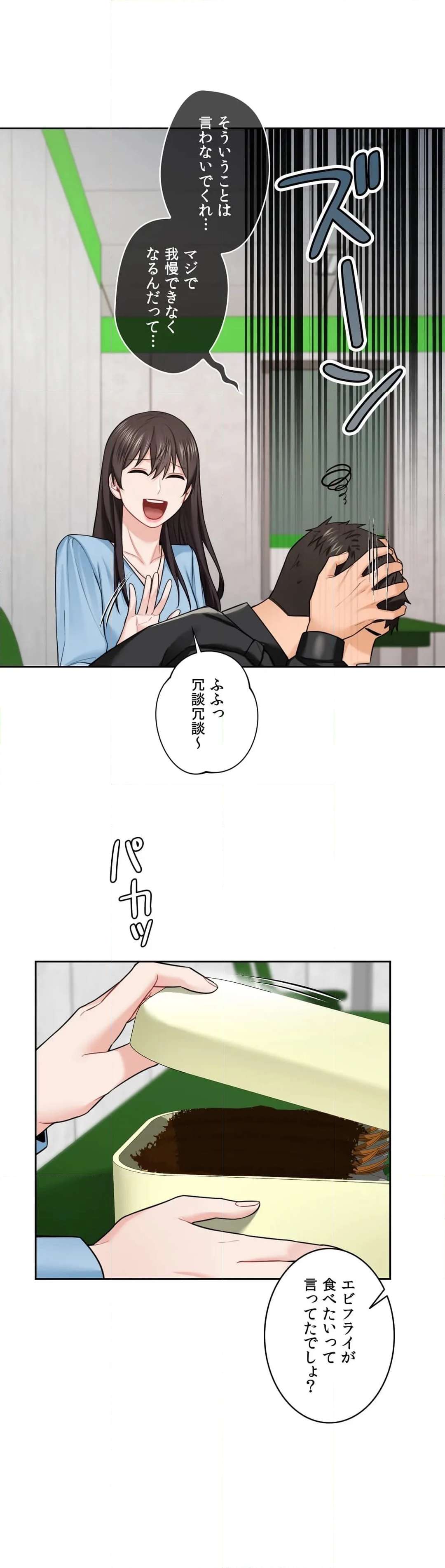 P32
