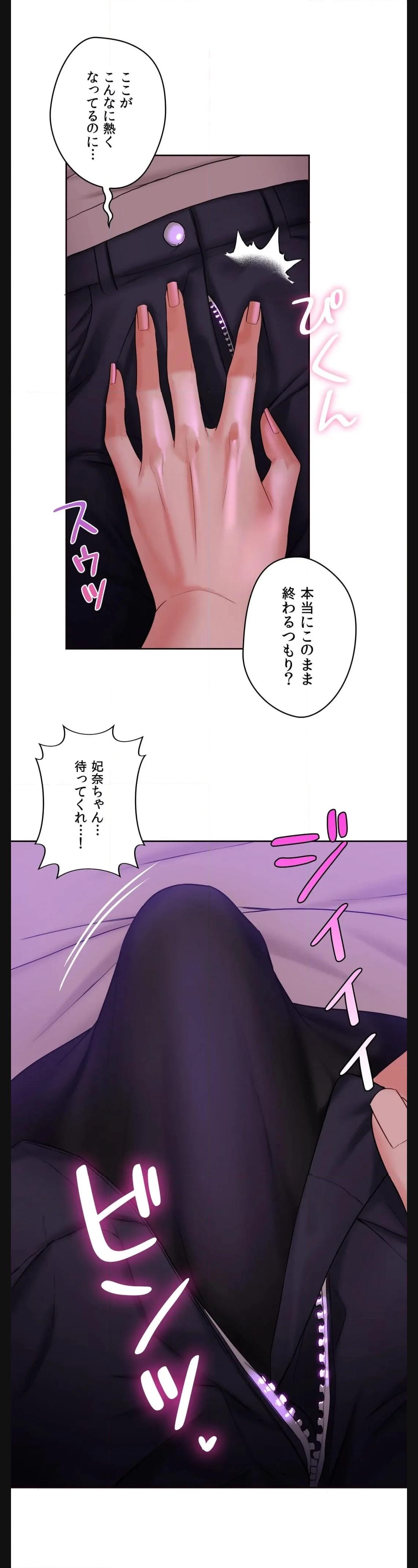 P34