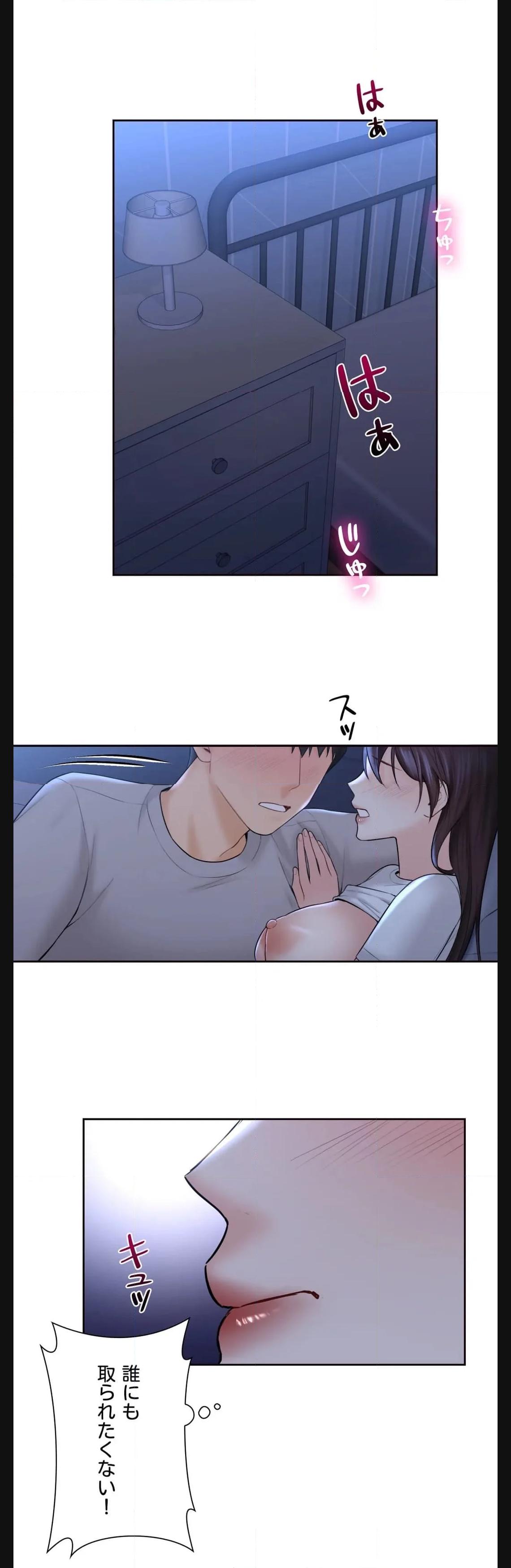 P34