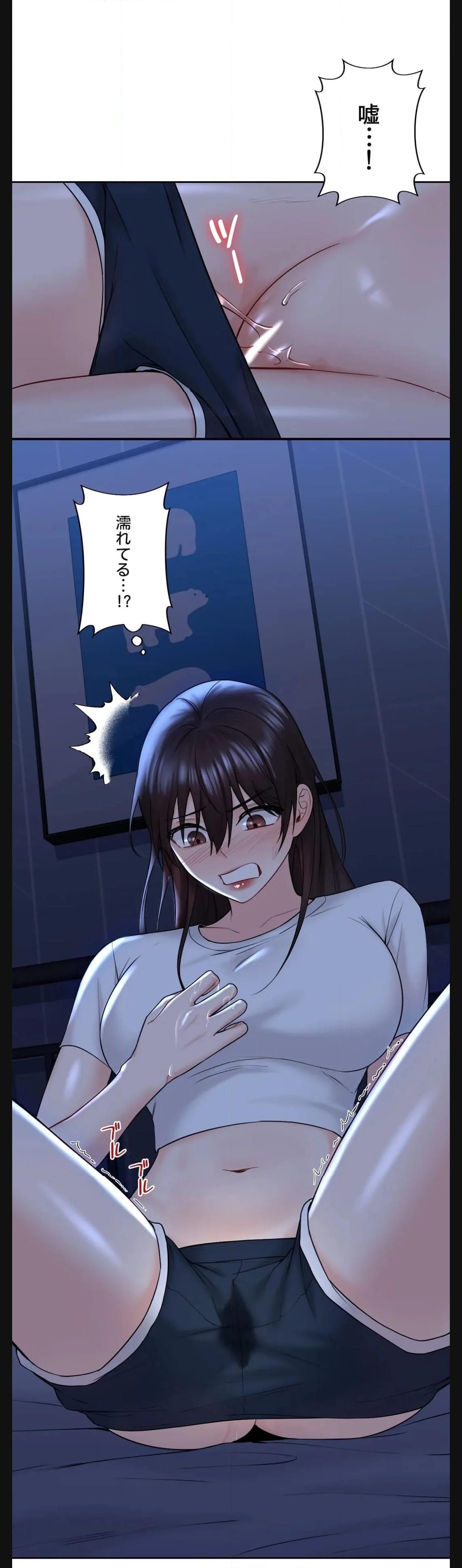 P38
