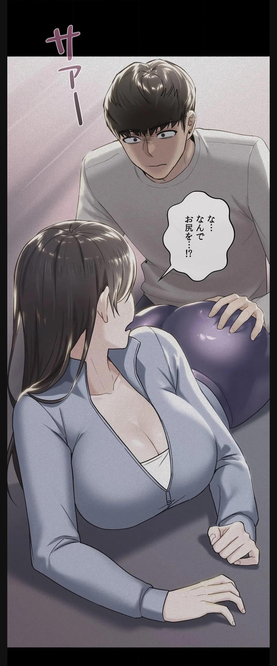 P46