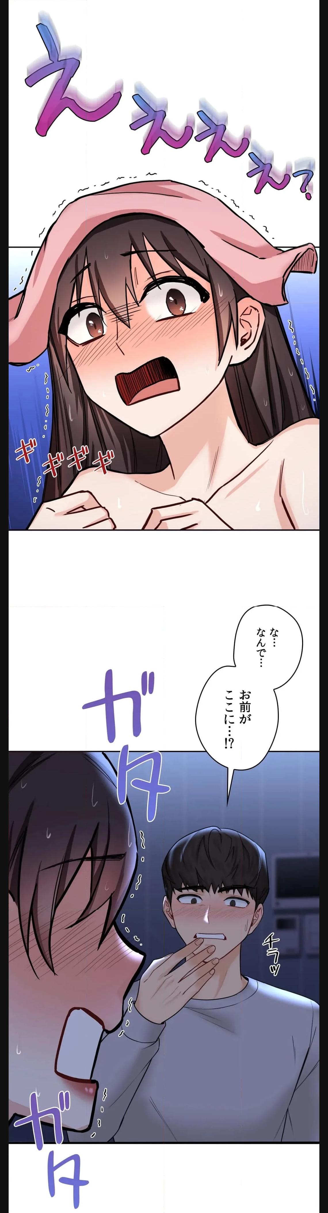 P52