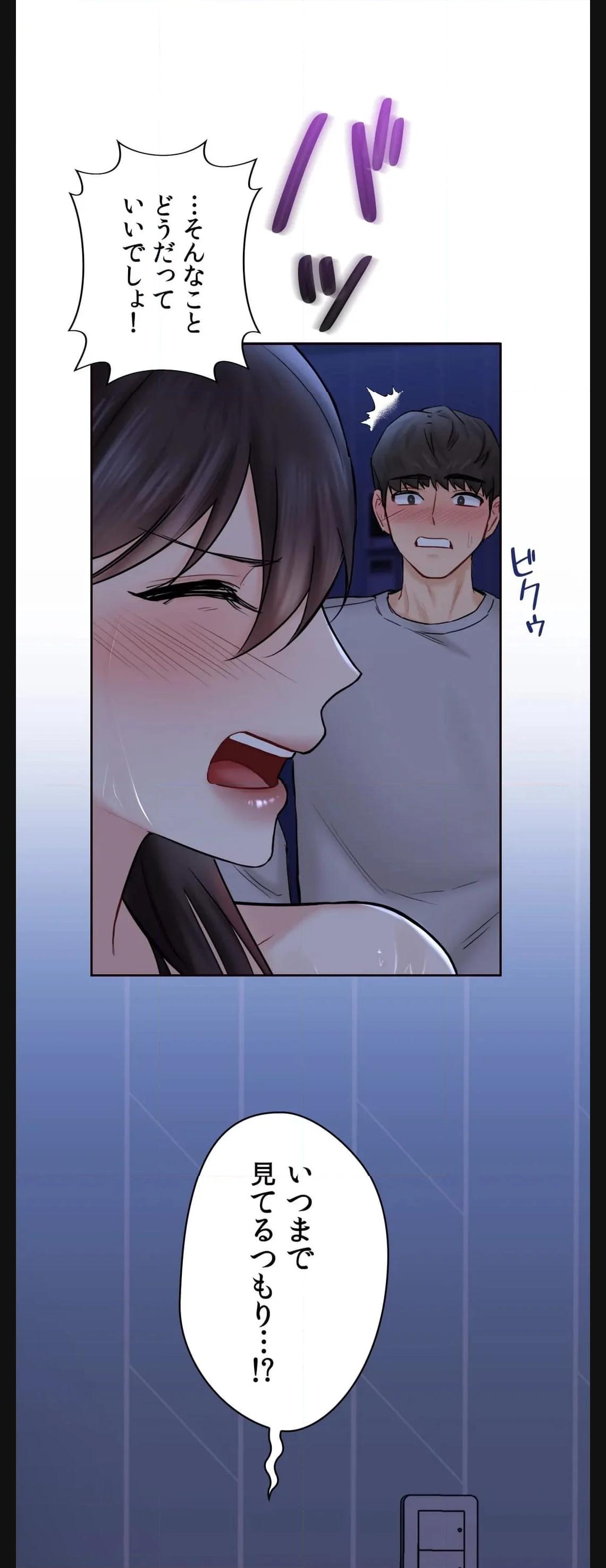 P56