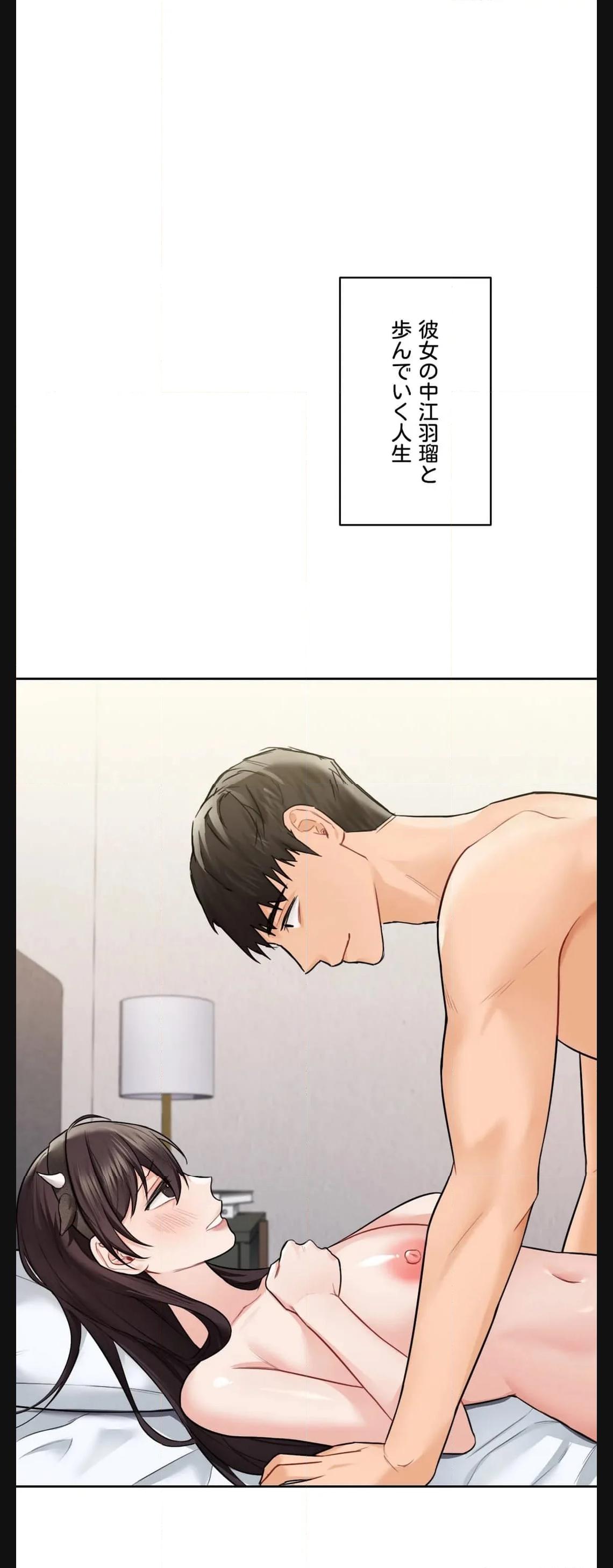 P44