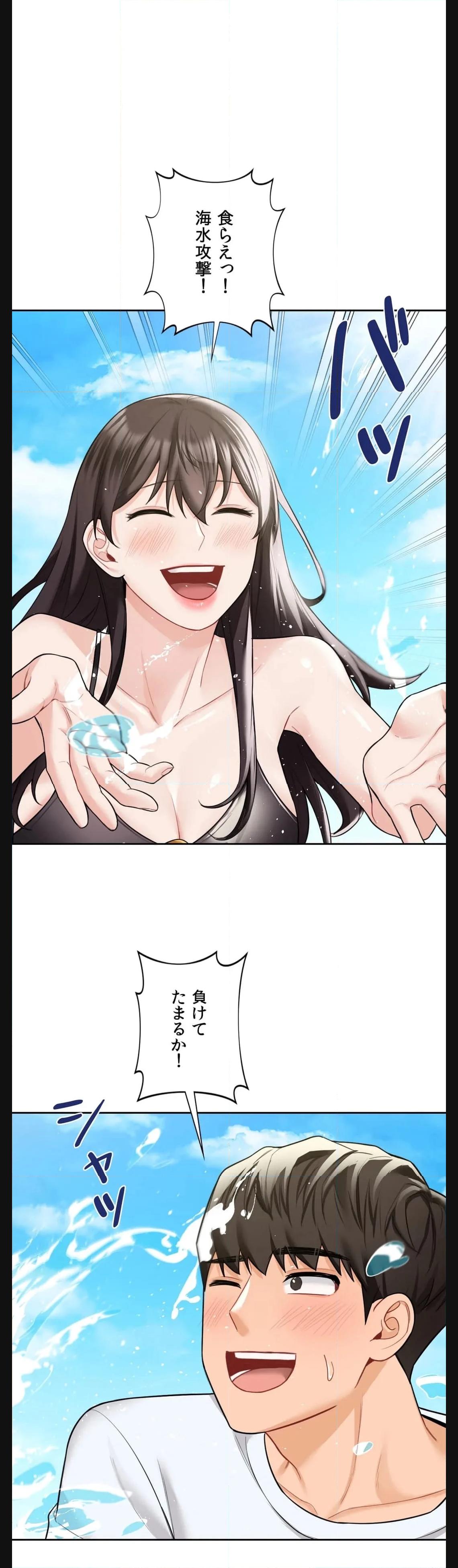 P24