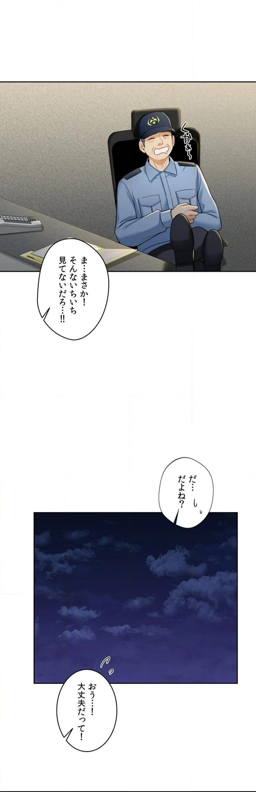 P38