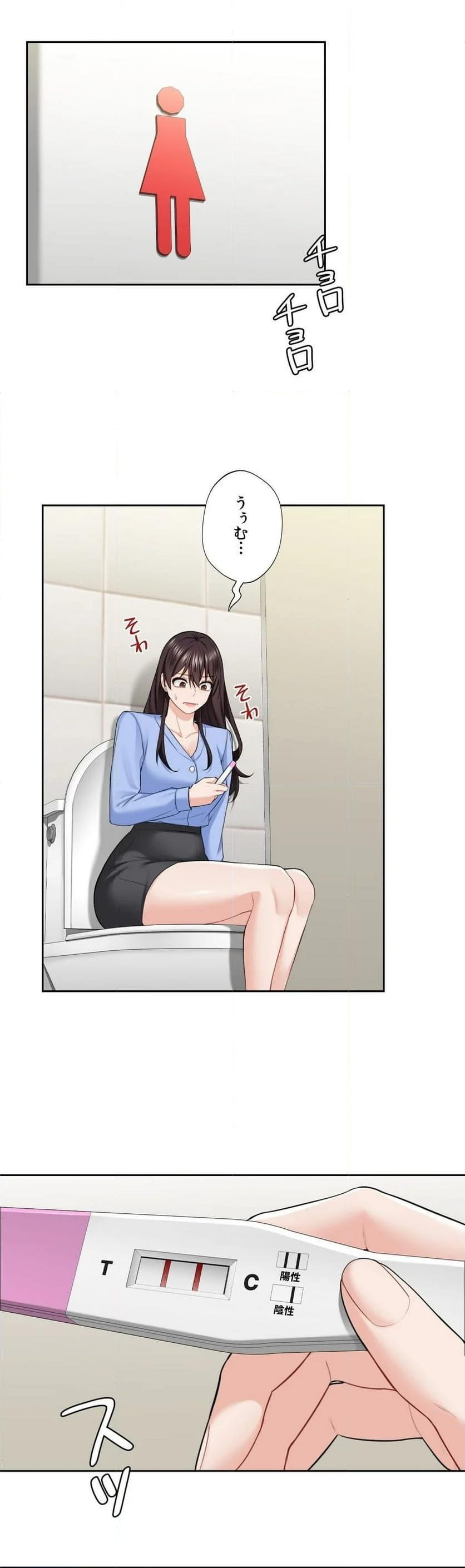 P41
