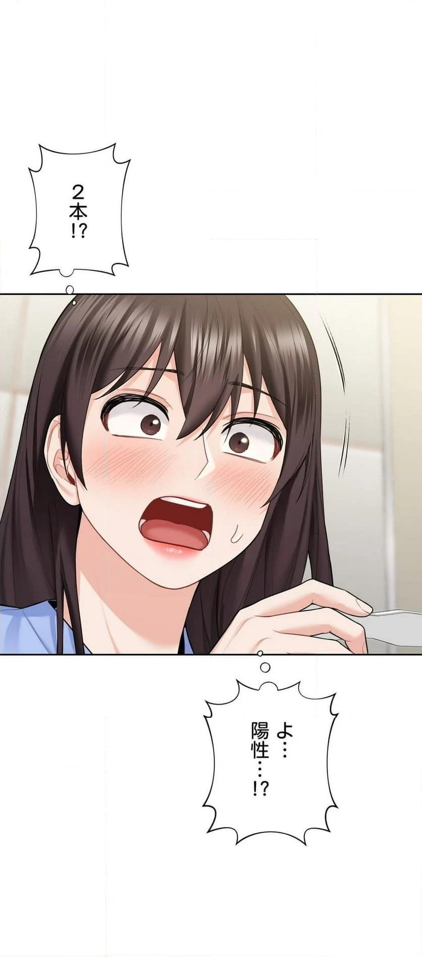 P42