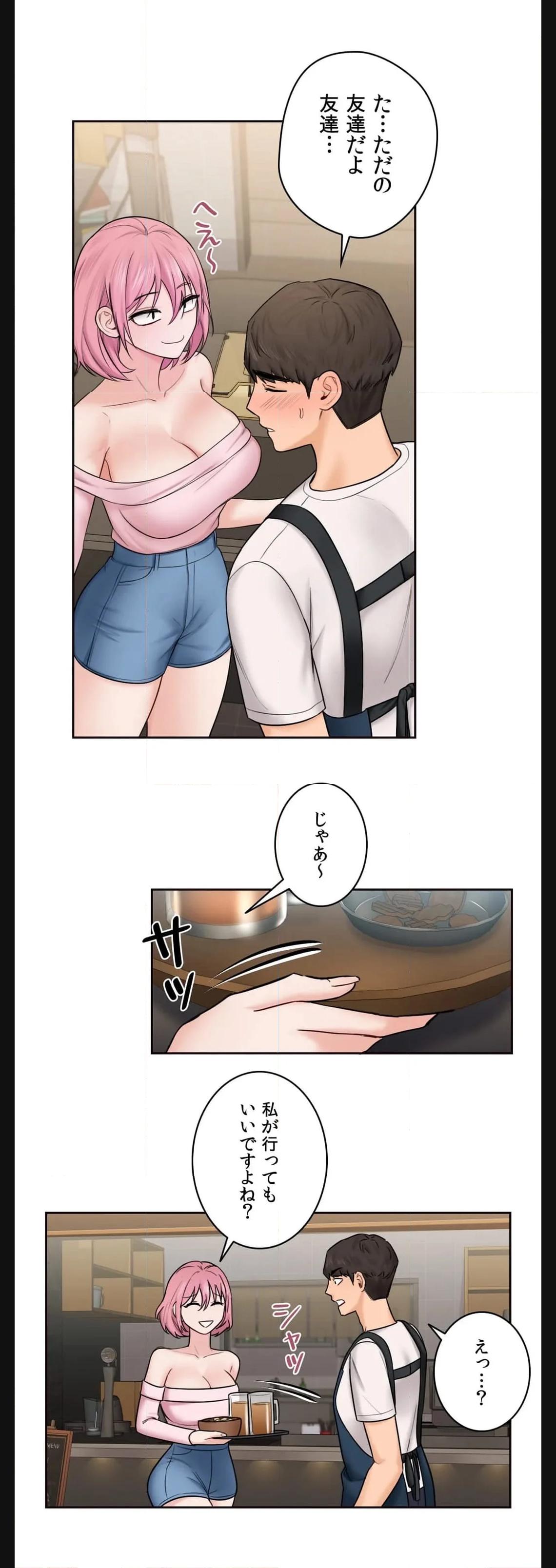 P24
