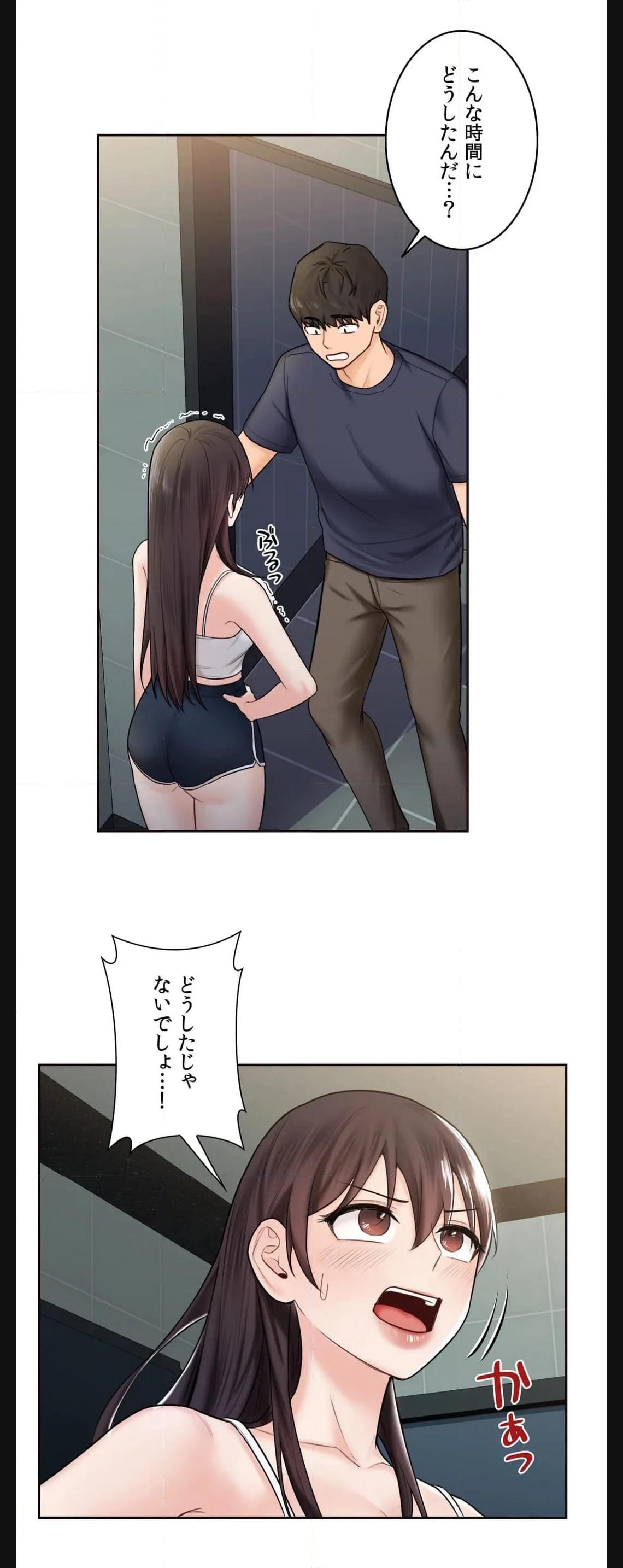 P32