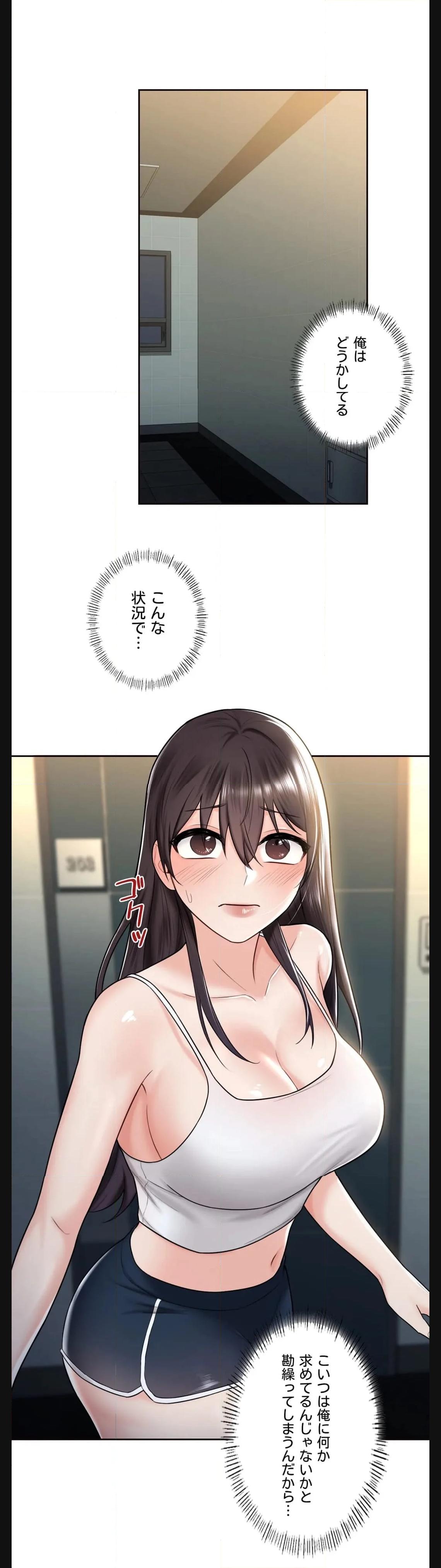 P37