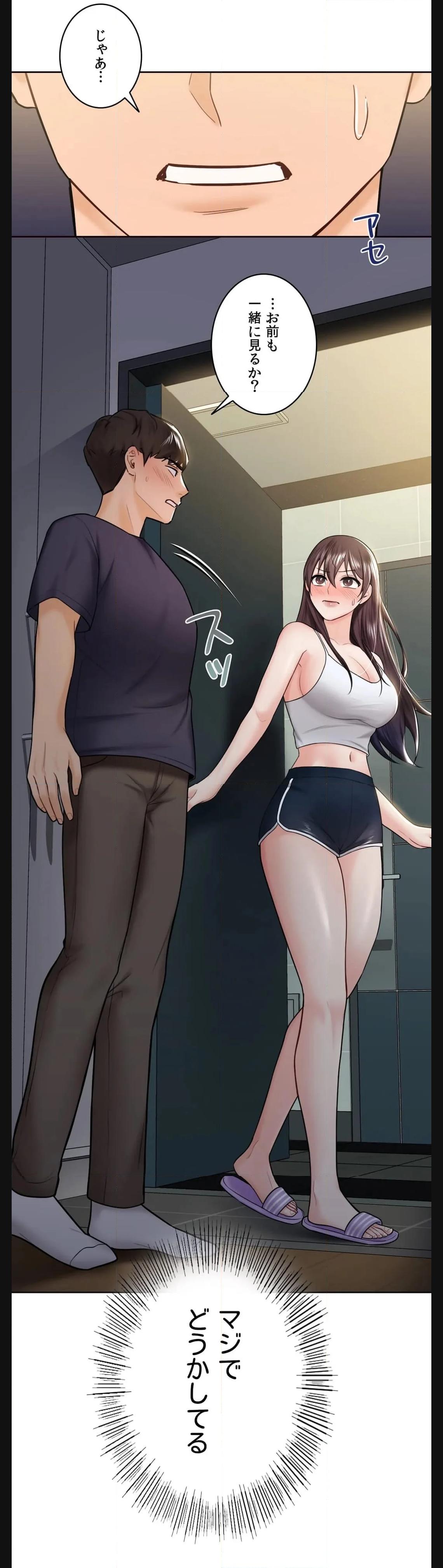 P38
