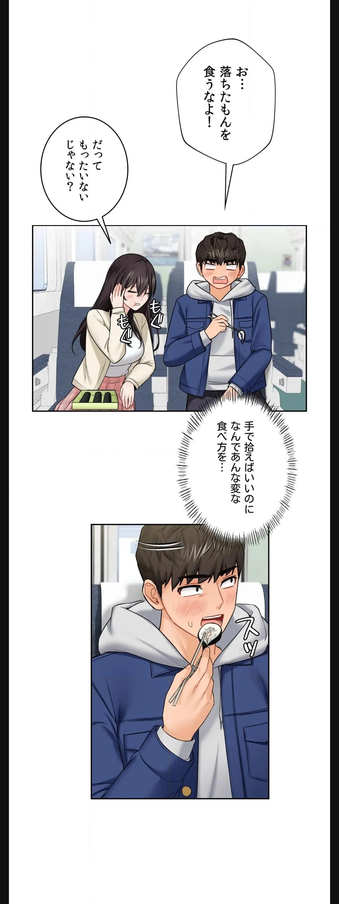 P33