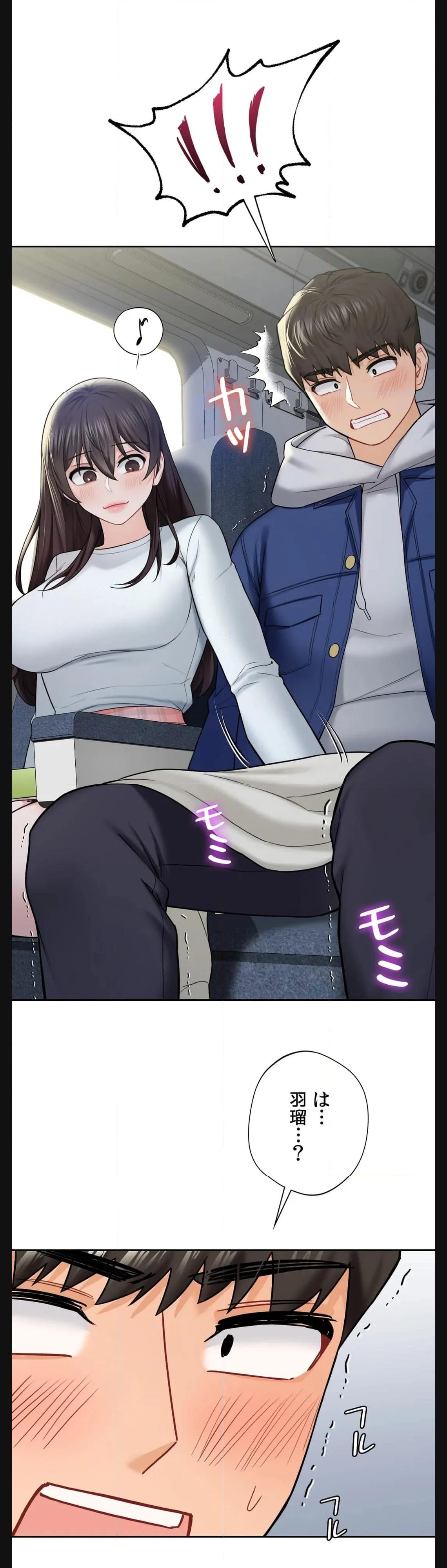 P38