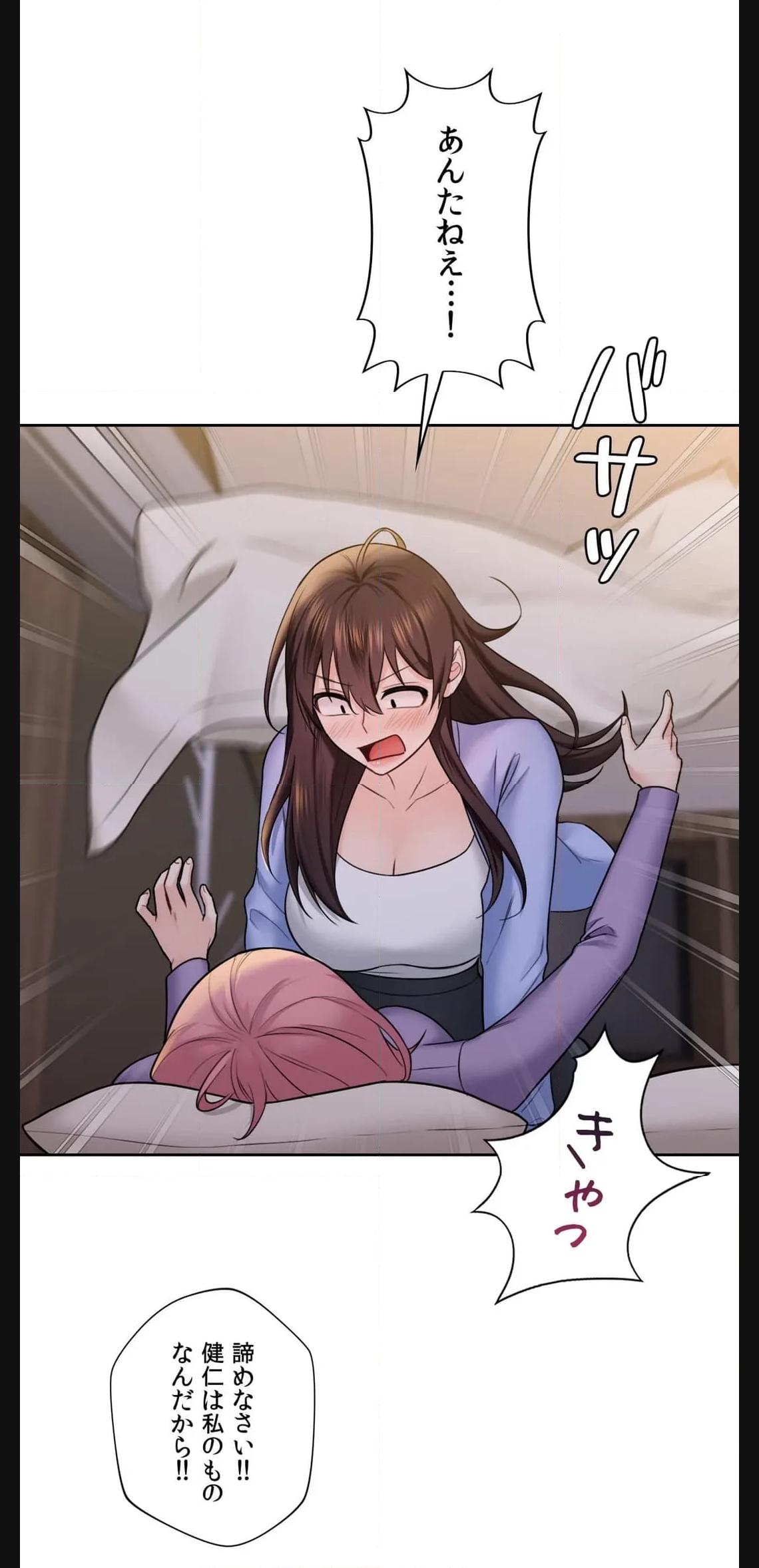 P24