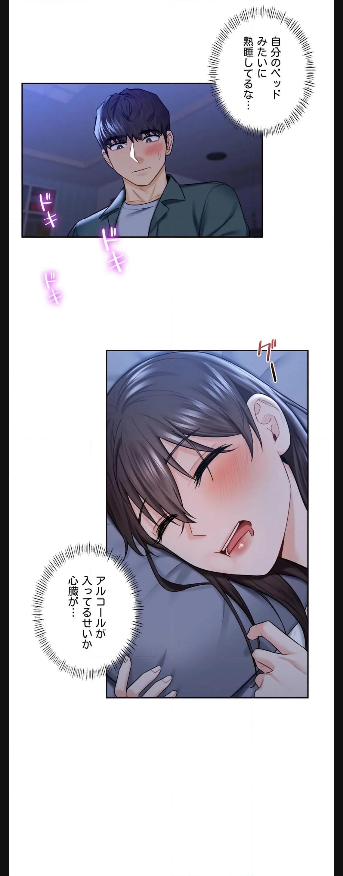 P34