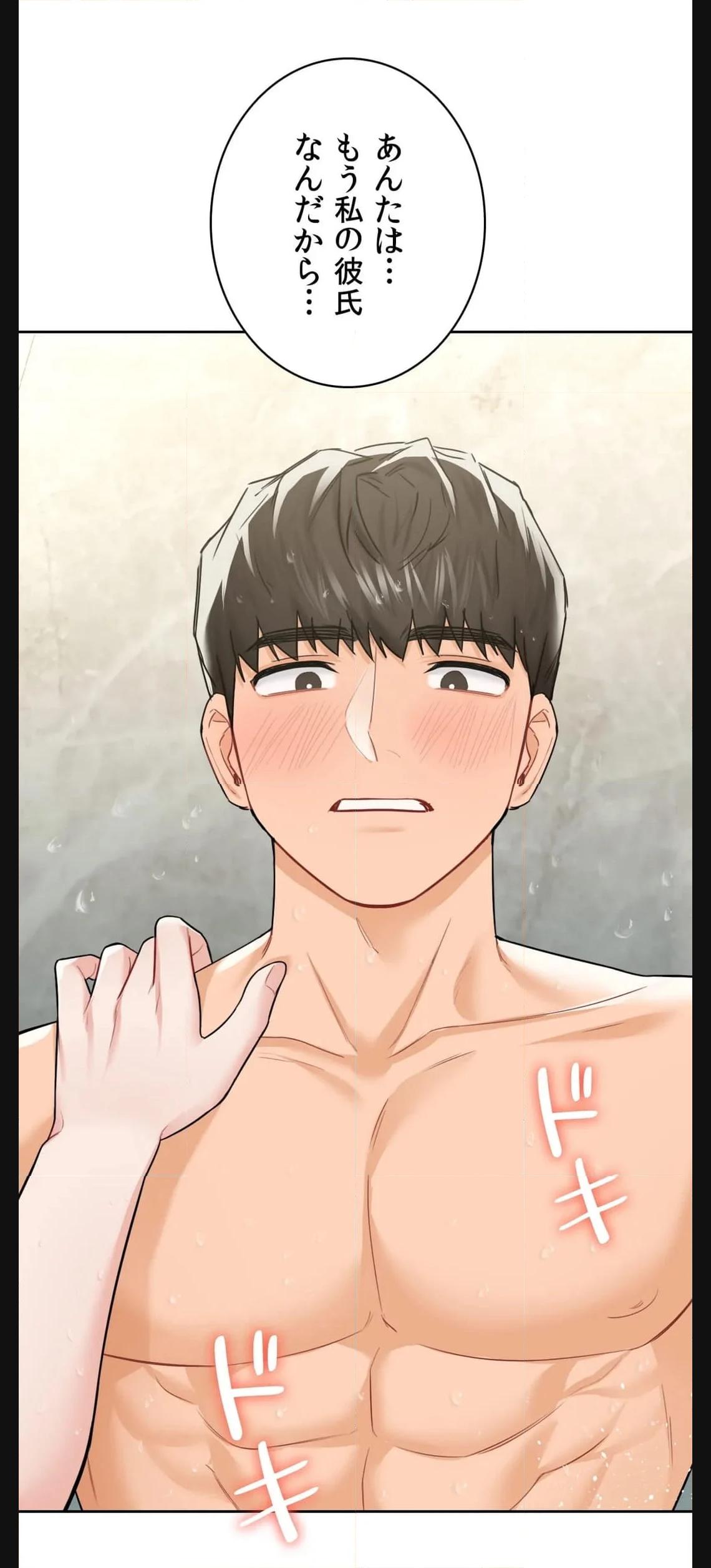 P49