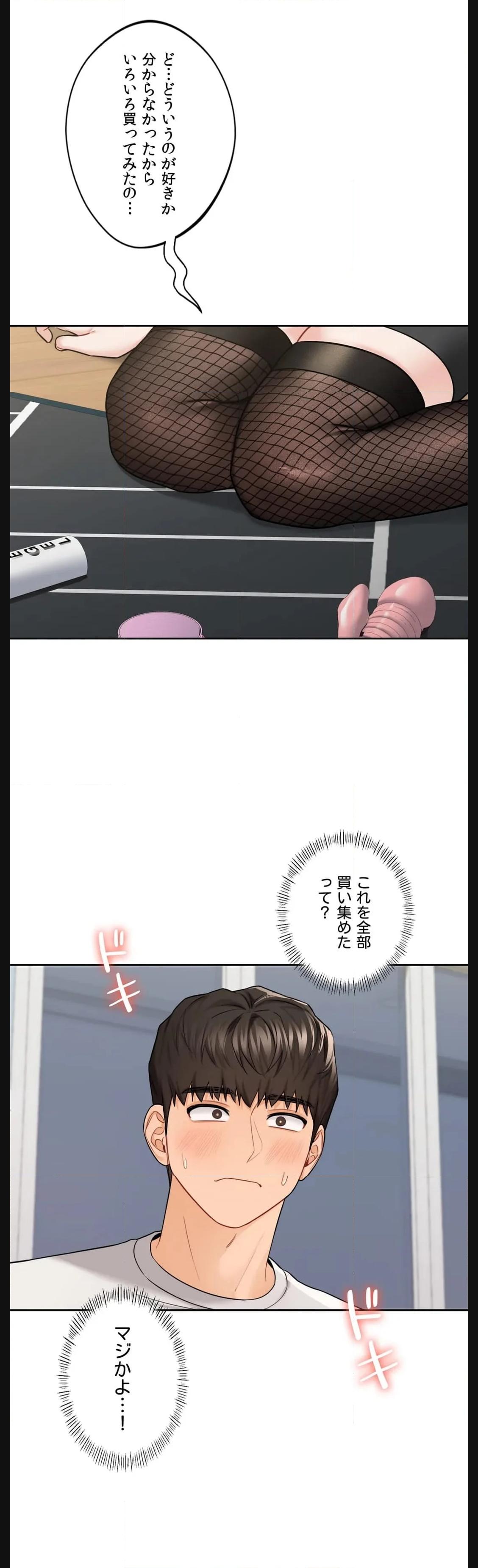 P49