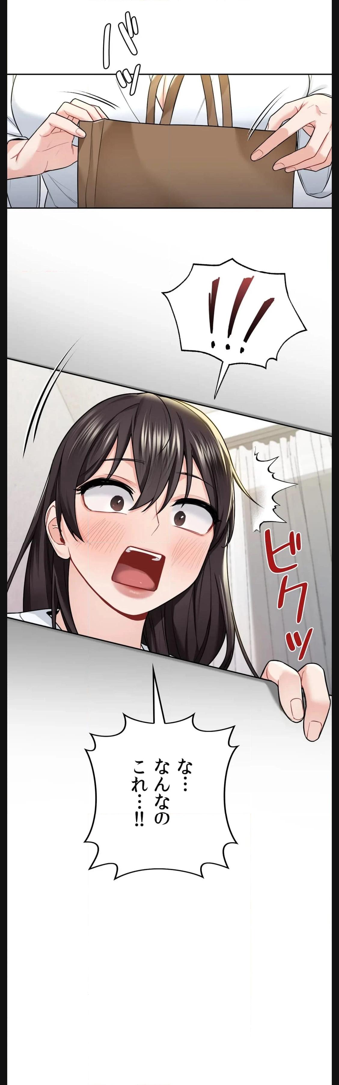 P42