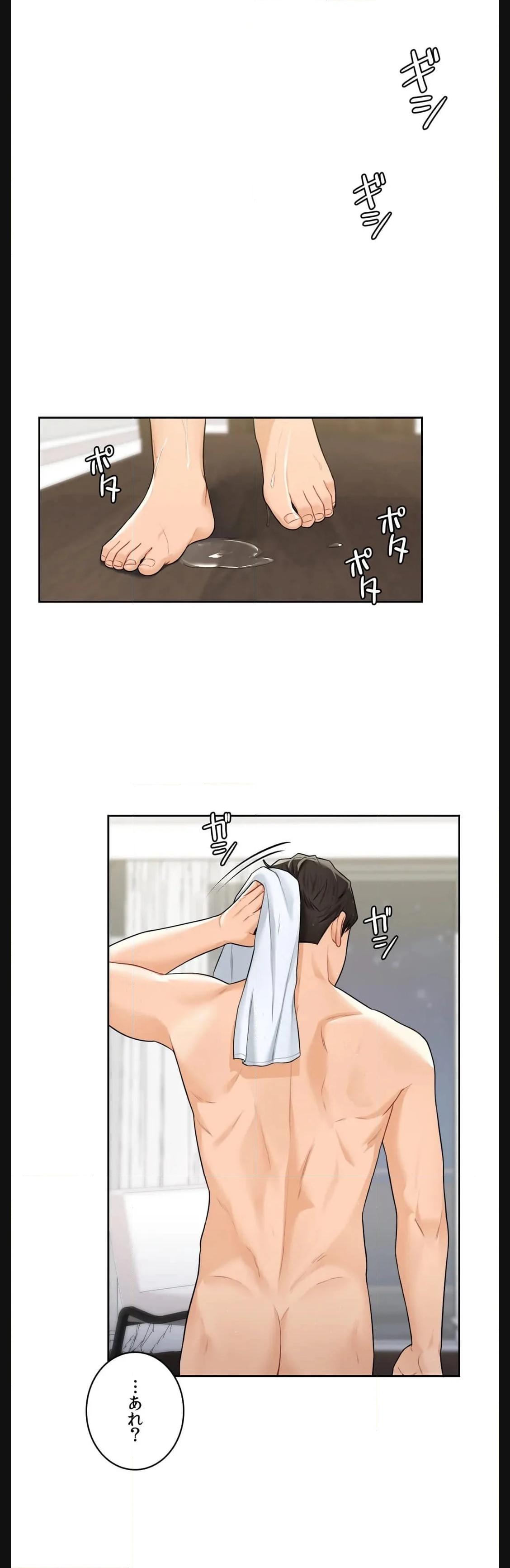 P43