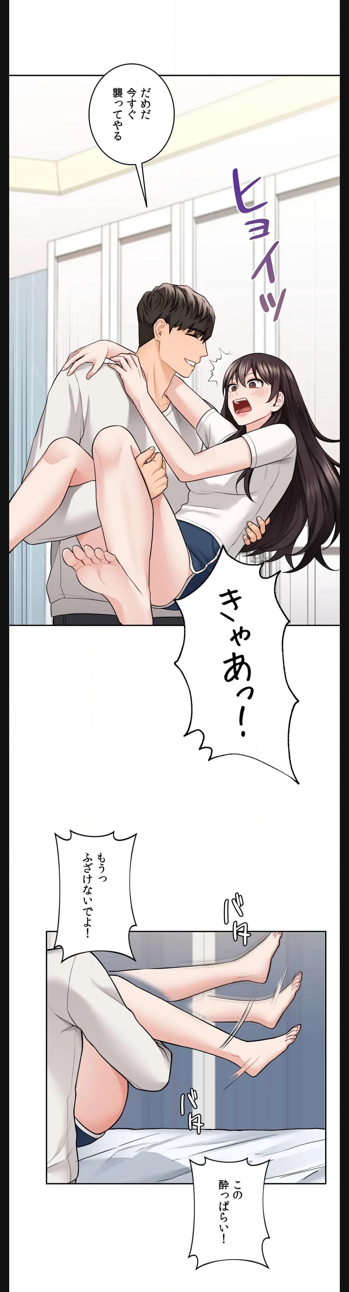 P34