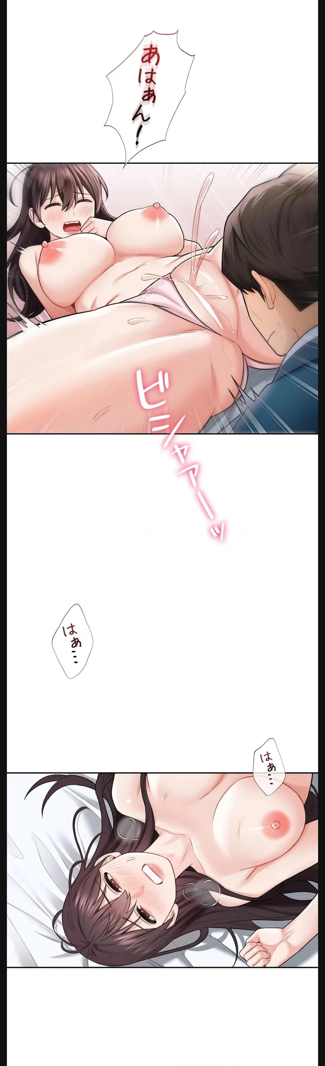 P33