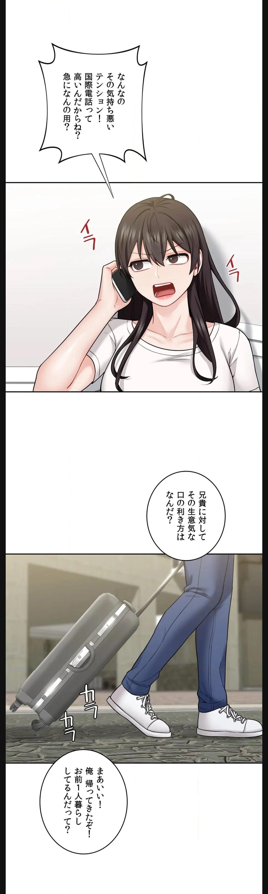 P42