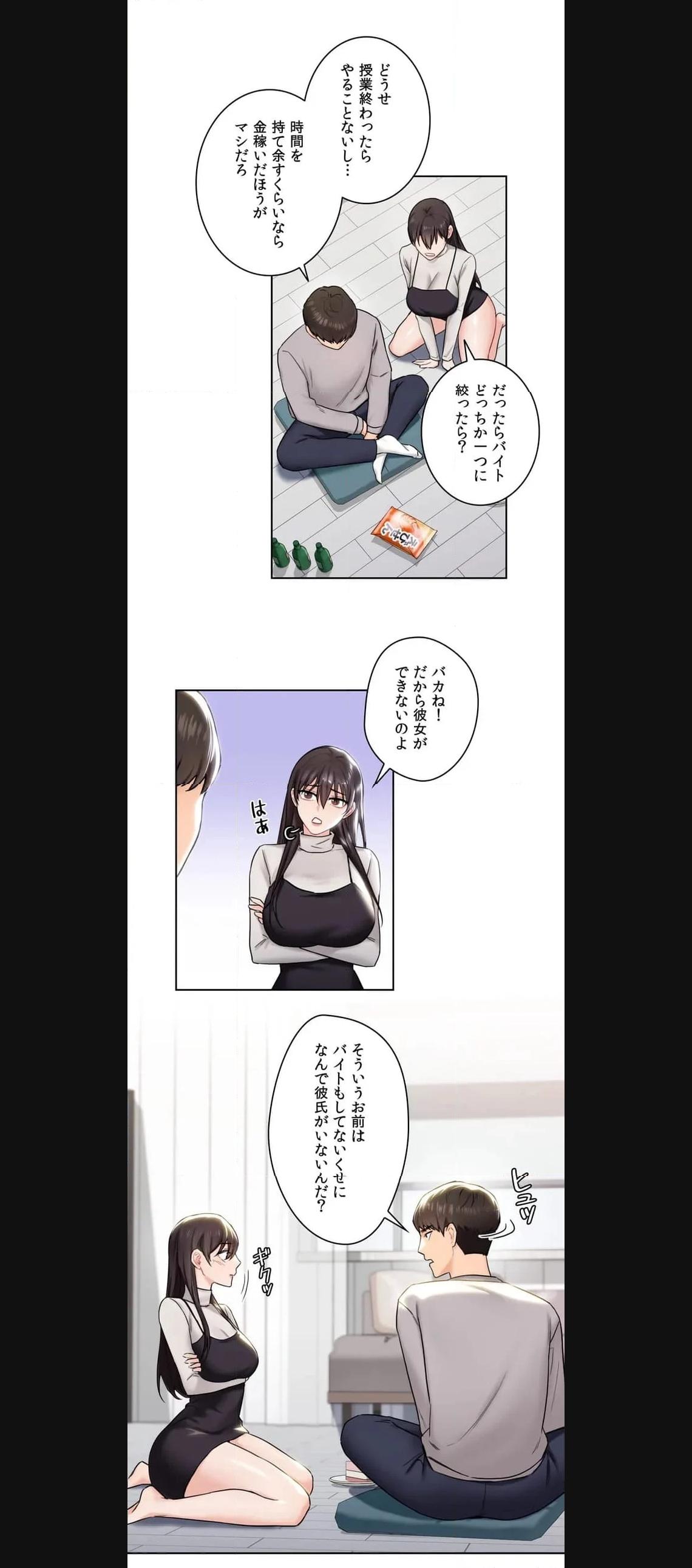P38